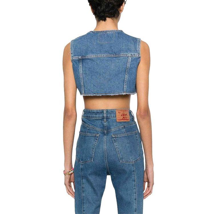 PHILOSOPHY teksas ženski prsluk