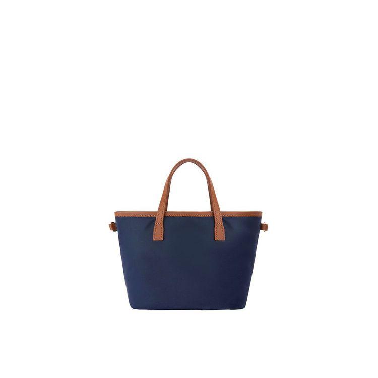 MC2 SAINT BARTH City bag teget mini torba